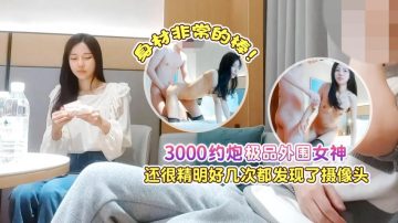 XBFSG04 Watch free Chinese AV