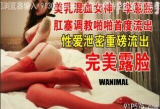 SONEE-437 Watch free Chinese AV