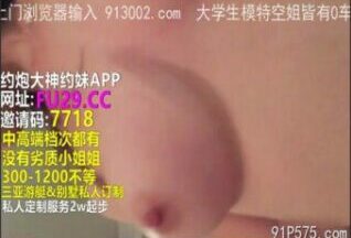 SONEE-439 Watch free Chinese AV