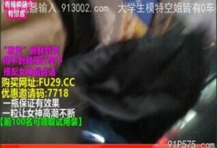 SONEE-449 Watch free Chinese AV