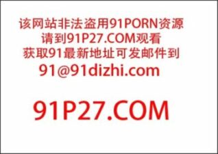 SONEE-1372