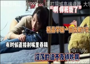 SONEE-1652 Watch free Chinese AV