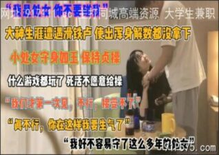onlyfanleak-332