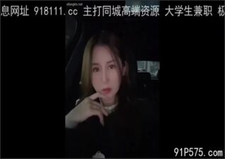 onlyfanleak-800