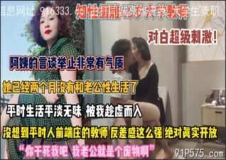 onlyfanleak-831