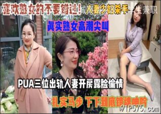 onlyfanleak-879