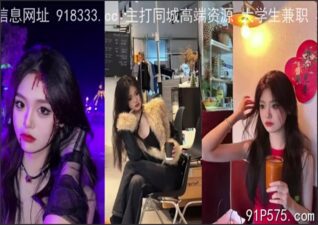 onlyfanleak-1033