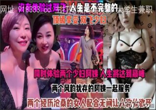 onlyfanleak-1055