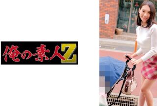230ORECZ-188 Koharu-San