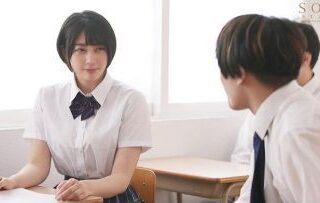 STARS-487 Being Fucked By A Homeroom Teacher