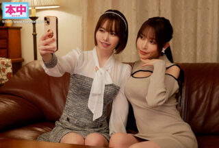 Uncensored OFES-017 I, A Subordinate, Was Called By My Boss’ Daughter And Her Bitch Friend For A Reverse Threesome And Creampied Until My Dick Went Numb. Misao Oguri Alice Nanase