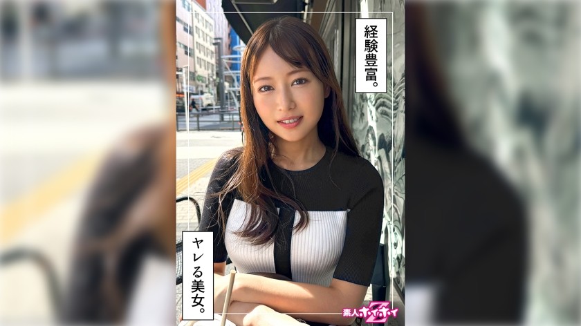 420HOI-362 Playful Office Lady @ Yuzuki (26) Amateur Hoi Hoi Z Amateur Documentary POV Older Woman Slender Squirting Nice Ass Curvy Facial