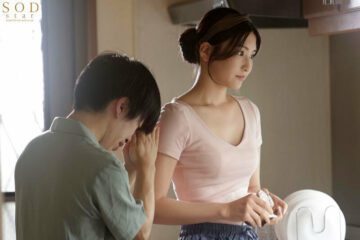 START-220 My elder sister already has a husband. She came to practice kissing with me as a virgin. I went crazy and kept ejaculating. SODstar×Momoiro Family Suzu Honjo – Honjo Suzu