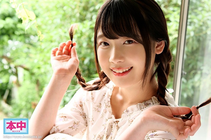 Uncensored HND-879 Fresh Face