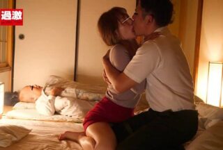SHN-026 Slow, Passionate Sex On A Futon – A Married Woman