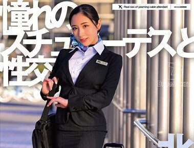 Uncensored UFD-079 Sex With The Stewardess I Loved Mina Kitano