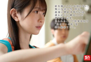 Uncensored SONE-948 “I Want To Be Needed By Everyone…” A Lonely Female Art College Student Volunteered To Become A Shy Nude Model, Saki Shirakami