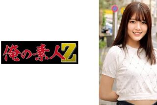 230ORECZ-329 Minami-Chan