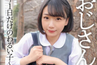 YMDD-268 xxx – Shiki Maina