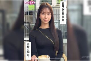 420HOI-384 Moa (25) Amateur Hoi Hoi Z Amateur Documentary POV Older Woman Tall Curvy Beautiful Legs Nice Ass Slut Masturbation Cowgirl Facial