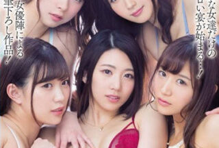 PRED-162 Celebrating 2Nd Anniversary Of Futoshi Women Released – Aika Yamagishi