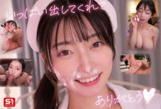 Uncensored SNOS-258 The Strongest Heroine’S Intense Fellatio And Massive Facial Cumshot – Kanna Seto