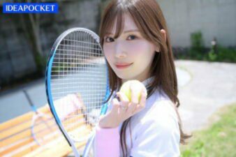 Uncensored IPZZ-120