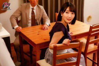 Uncensored DASS-253