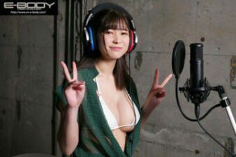 Uncensored EBWH-041