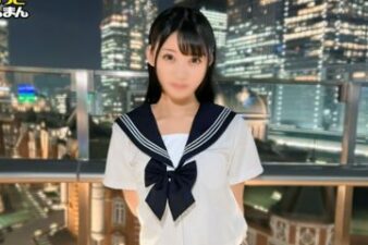SIMM-879