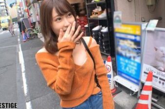 HHE-007