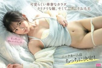 Uncensored MIDV-749