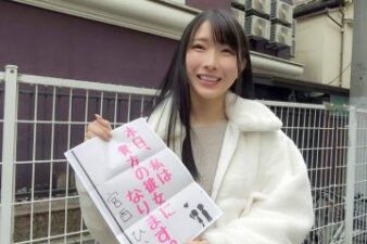 Uncensored PKPR-026