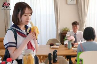 Uncensored DASS-394