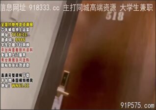 onlyfanleak-0975