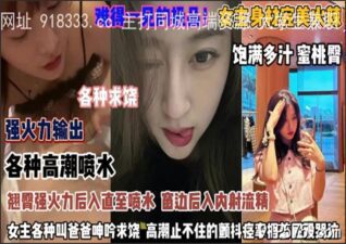 onlyfanleak-0996