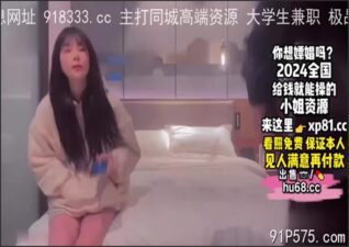 onlyfanleak-1017