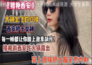 onlyfanleak-1096