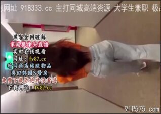 onlyfanleak-1102