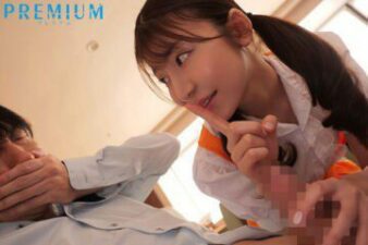 Uncensored PRST-014
