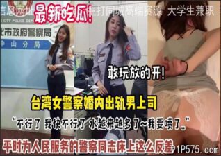 onlyfanleak-1383