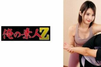 230OREMO-329