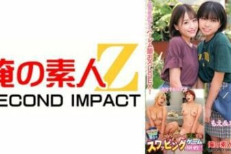 765ORECS-282
