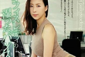 ATID-327 Matsushita Kimono Wet Clothes