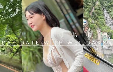 I used a vibrator to tease a Taiwanese college girl