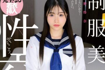 QBD-102 Sex with a Beautiful Girl in Uniform Reina Makino Panties and Photo Included