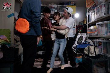 Uncensored DASS-681 If You’Re A Female Employee Of An Av Company, Rima Arai