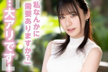 Uncensored PRED-770 New Graduate Former Local Station Announcer Av Yuka Miyoshi