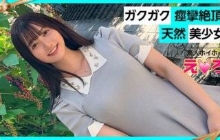 420ERK-078 Uru-Chan (23) Amateur Bait Erotic Amateur Beautiful Girl Pure Black Hair Shaved Cosplay POV Documentary