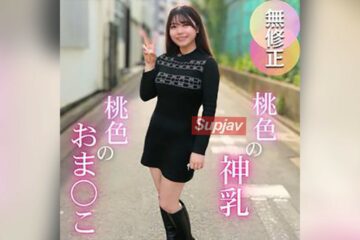 FC2-PPV-4705802